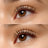 Essence Brown Lash Without Limits Tubing Mascara Extreme Lengthening & Volume 05 , 13 ml