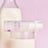 Milky Glazed Glass Skin Facial Essence Spray, 50 ml