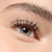 Essence False Lashes What The Fake! 06, 1 g