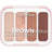 Essence Mini Eyeshadow Palette: The Brown Edition, 3.6 g