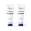 Eucerin Aquaphor Repair Ointment, 2X220 Ml