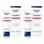 Eucerin Aquaphor Repair Ointment, 45ml, pack 2