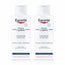 Eucerin Urea Shampoo, 250ml, pack 2