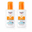 Eucerin Solar Sensitive Protect Kids Kids Sun Spray Spf50+ 200 Ml, pack 2