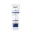 Eucerin Repair Foot Cream, 100 ml