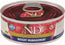 Farmina N&D Cat Quinoa Weight Management 24X80Gr Box, wet food for cats