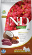 Farmina N&D Dog Quinoa Skin Coat Venison Mini 2,5Kg, dog food