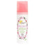 Fleurance Nature Rose Moisturising Serum 30Ml.