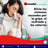 FRENADOL® Flu Decongestant, Oral Use, 16 capsules