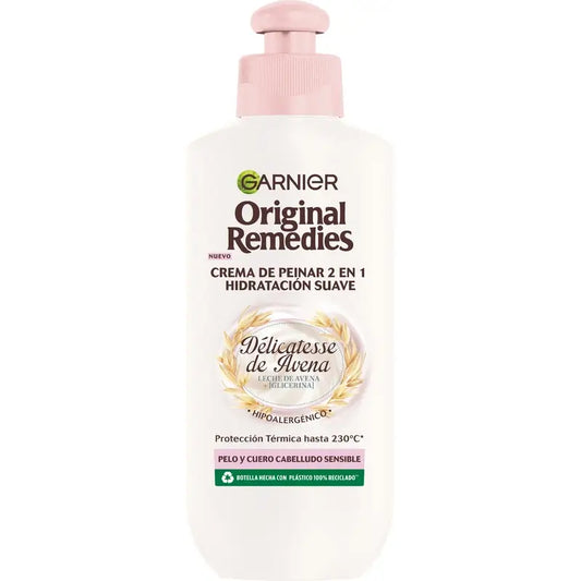 Garnier Ultra Doux 2 In 1 Smooth Moisturising Styling Cream, 200 ml