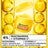 Garnier Vitamin C Fresh & Bright Anti-Blemish Moisturising Sorbet Cream, 85 ml