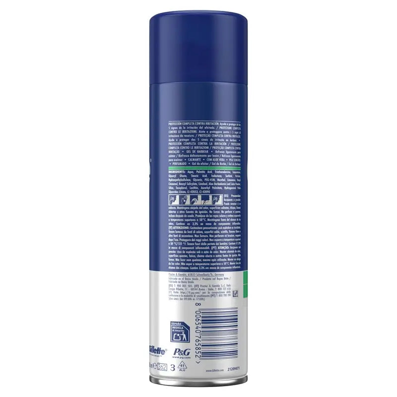 Gillette Series Soothing Shave Gel With Aloe Vera , 200 ml