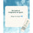 Glow Botanica Body Cream Magnesium Lotion , 150 ml