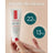 Green Cornerss Tomato Foot Cream, 75 ml