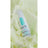 Green Cornerss Cabbage Facial Cream 50 ml