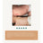 Green Corners Oatmeal Moisturising Cream, 280 ml