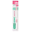 Gum Sonic Sensitive Electric Toothbrush Refill 2 pieces