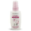 Harbor Sensitive Deodorant Spray 75Ml.