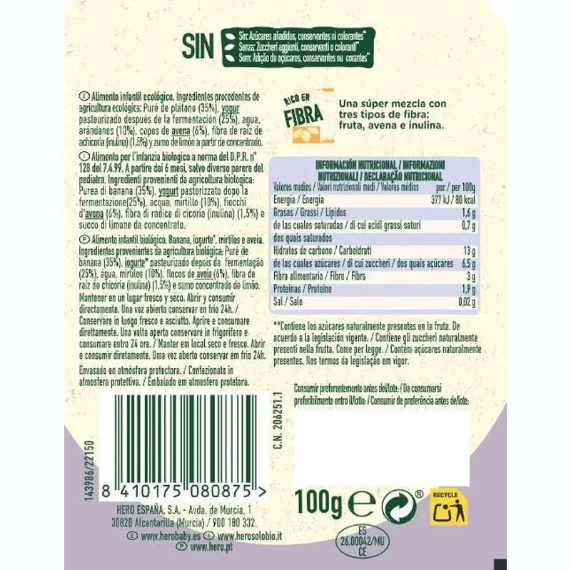 Hero Baby Solo Sachet Nutriflora Banana, Yoghurt, Blueberries & Oatmeal 100G