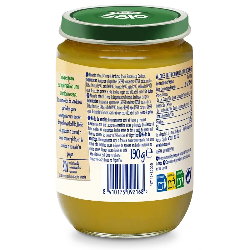 Hero Solo Cream of Vegetable Soup, Broccoli, Peas and Courgette , 190 g