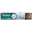 Himalaya Clove Toothpaste 100Gr.