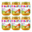 Hipp Bio Vegetable and Rice with Chicken Jar, Pack of 6 x 190 g