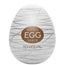 Tenga Silky Ii Masturbator Egg