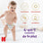 Huggies Extra Care Size 5 (12-17 Kg) Disney Baby Diaper Briefs , 24 pcs.