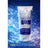 Hypertrophy Nutrition Night Gel Cold Effect, 200 ml