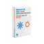 Interapothek Reusable Hot Cold Pack Reusable, 13X18cm