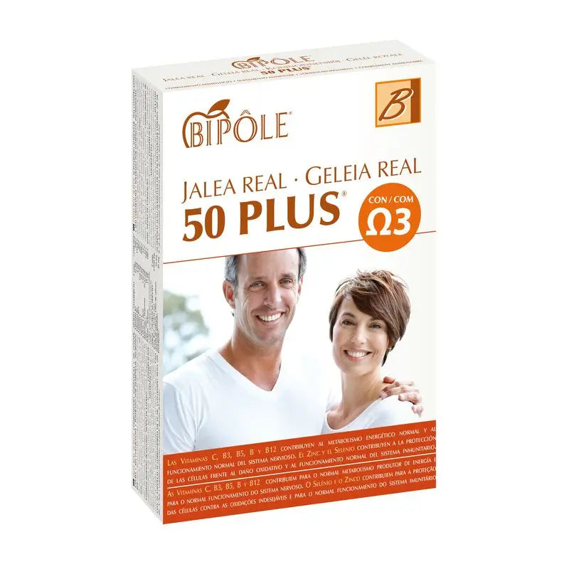 Intersa Bipole Jelly 50 Plus , 20 ampoules