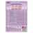 Iroha Nature Corporal Socks Peeling & Exfoliating Mask & Scrub, 20 Ml