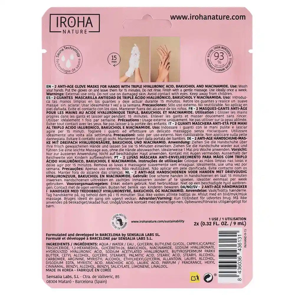 Iroha Nature Body Gloves Macarilla Anti-Aging, 20 Ml