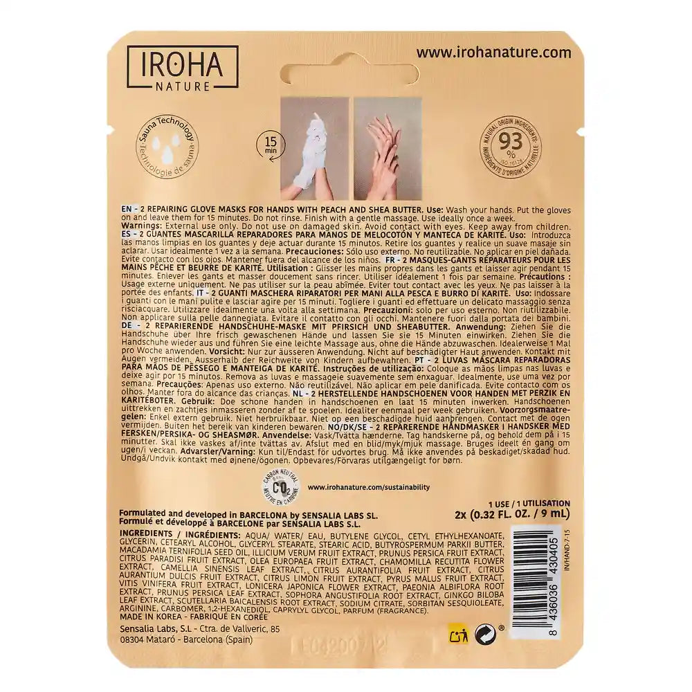 Iroha Nature Body Gloves Repairing Mask , 20 Ml