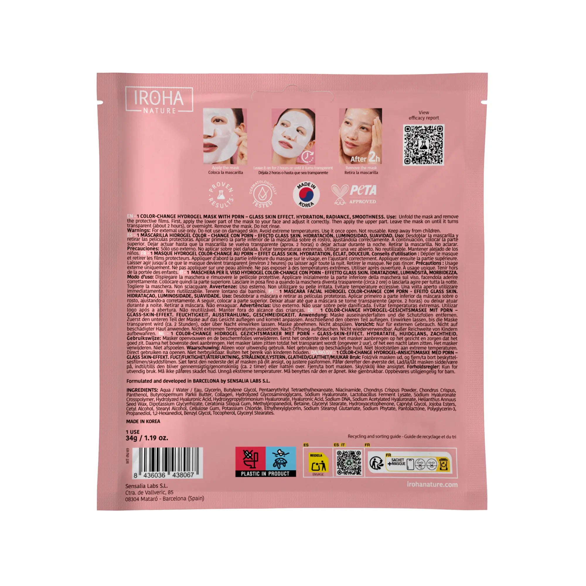 Iroha Nature Iroha Nature Glass Skin Hydrogel Mask With Pdrn, 1 gr