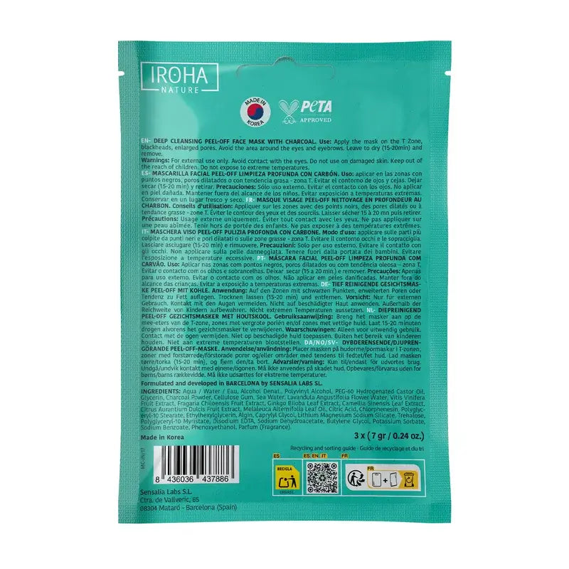 Iroha Nature Peel Off Deep Cleansing Charcoal Mask, 3 pieces, 1 gram