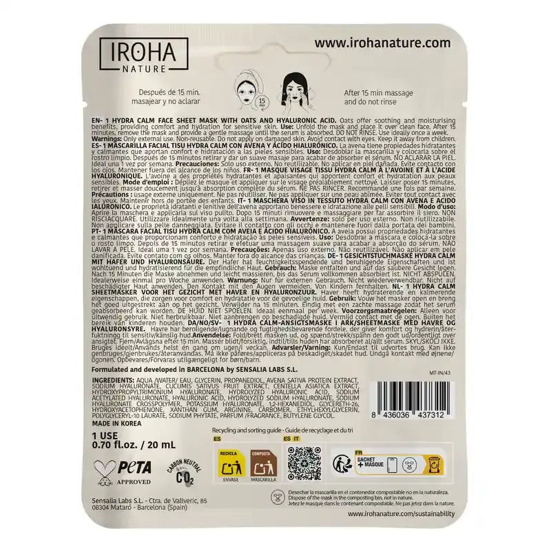 Iroha Nature Natural Extracts Soothing Moisturising Mask With Oatmeal, 20 ml