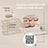 Iroha Nature Forehead Patches 99% Collagen (3 pcs + 1 Mist) , 3 pairs