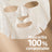 Iroha Nature Well Aging Tranexamic Acid Anti-Blemish Mask , 25 ml