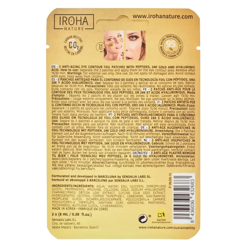 Iroha Nature Well Aging Foil Anti-Aging Eye Patches, 8 Ml