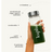 Kuphuka Greens Nutritional Supplement 100% Natural & Holistic Pineapple & Coconut, 411 grams
