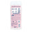 Le Petit Marseillais Extra Gentle Organic Cherry Blossom Shower Cream, 650 ml