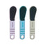Beter Ergonomic Pedicure File For Hardness 1 pc.