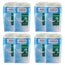 Lindor Super Night Rectangular Nappies, Pack of 4 x 80 nappies