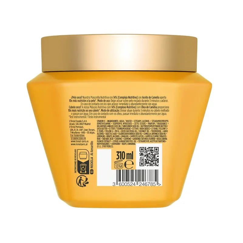 L'Oréal Paris Elvive Extraordinary Oil Nourishing Mask, 310 ml
