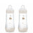 Mam Baby Easy Start Neutral Matt Anti-Colic Bottle, 2X320Ml