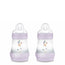 Mam Baby Easy Start Feeding Bottle Anti-Colic Matt Pink, 2X160Ml