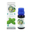 Marnys Peppermint Arvensis Essential Food Oil, 15ml