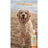 Masco Beauty Sun Protection Spray For Dogs, 125ml