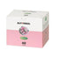 Mednat Butyferol 60Small Pearls